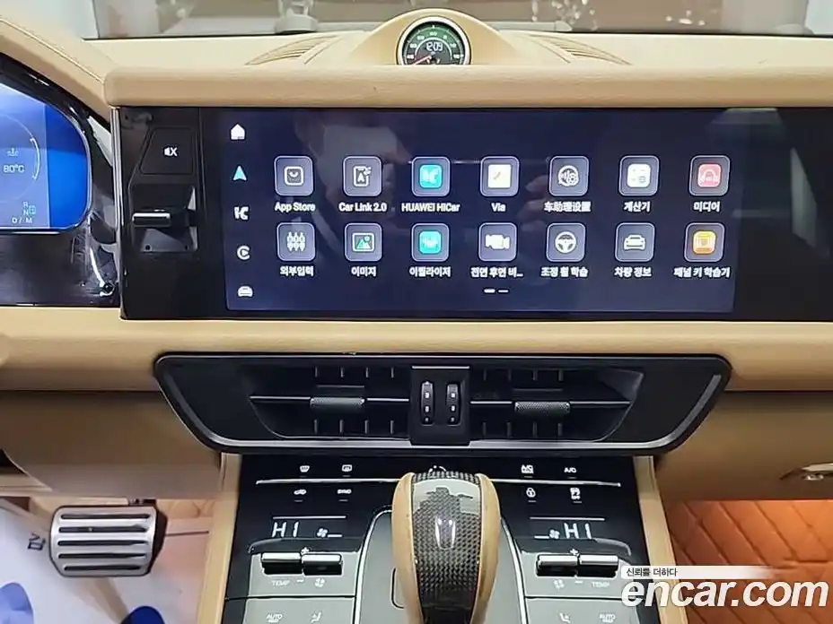 Porsche Cayenne 2013 4.8 Автомат в Москве № 545832, фото 10