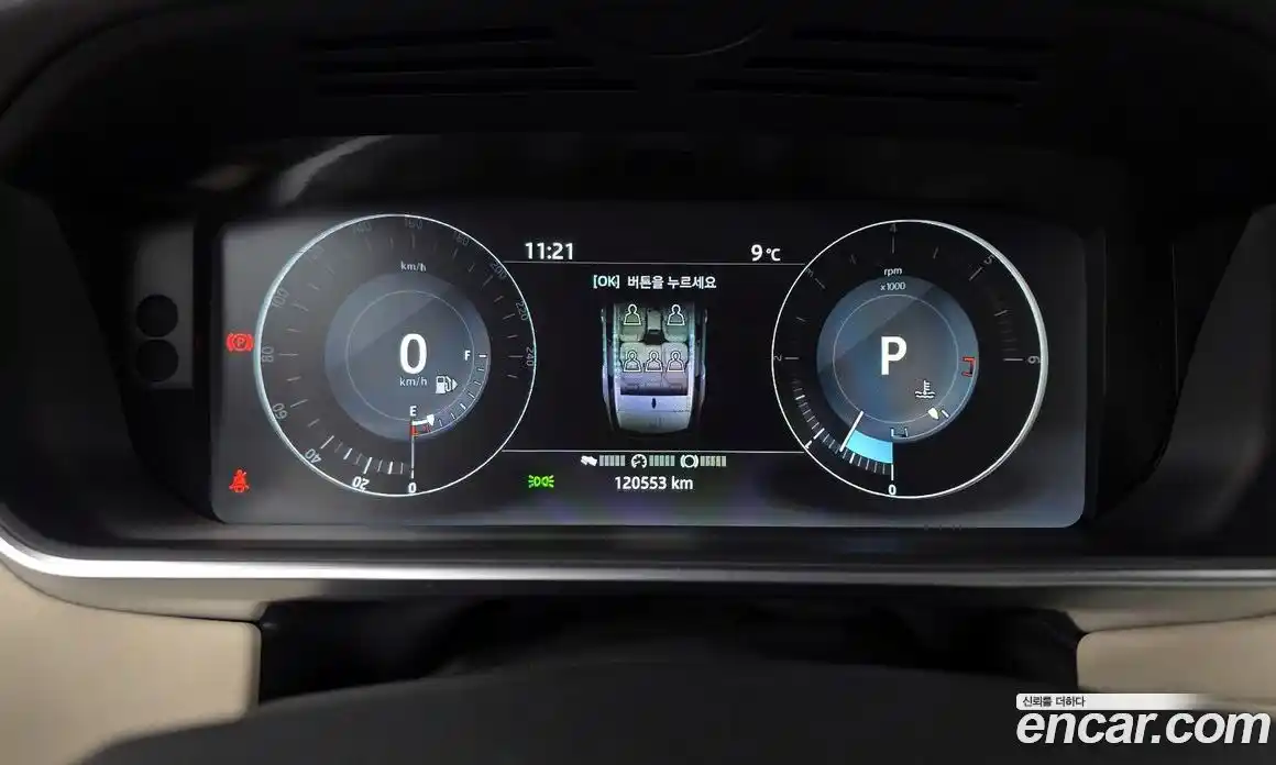 Land Rover Range-Rover Sport 2017 3.0 Автомат в Москве № 546336, фото 8