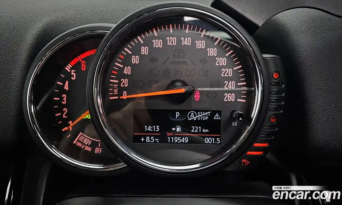 Mini Countryman 2018 2.0 Автомат в Москве № 546590, фото 8