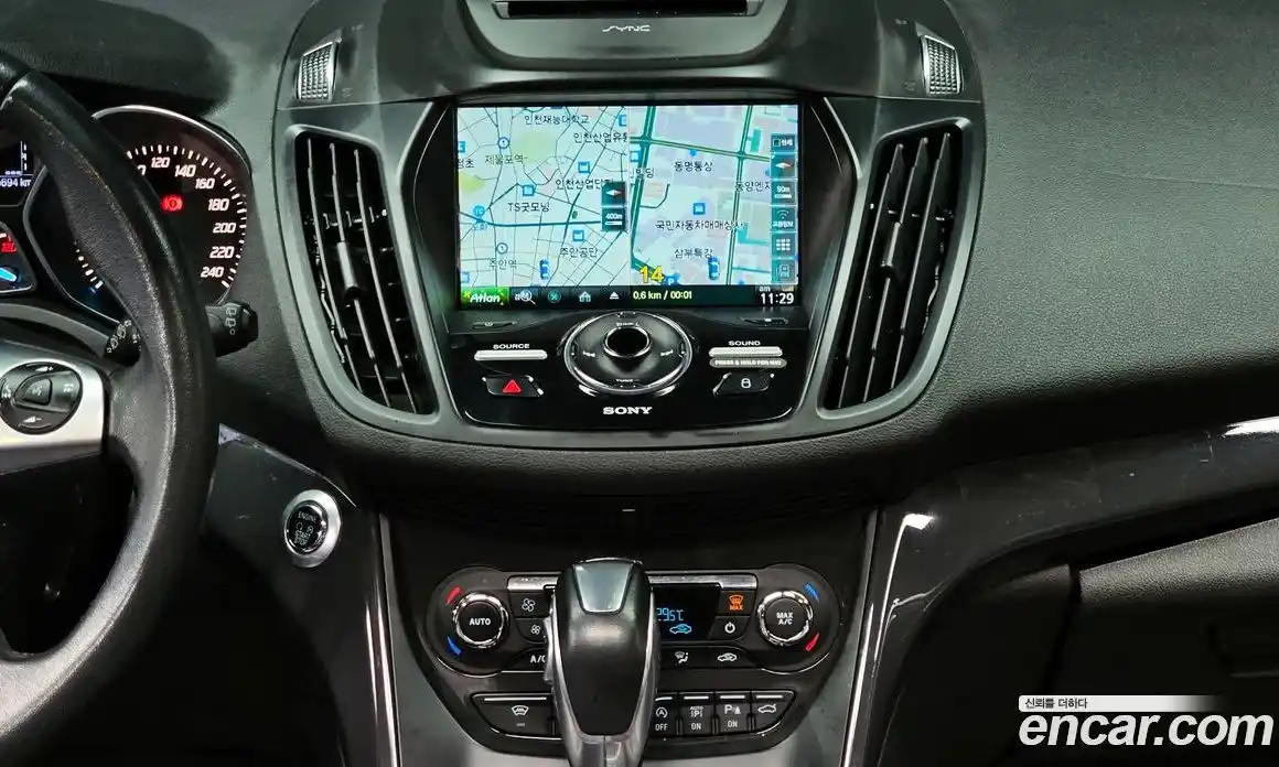 Ford Kuga 2016 2.0 Автомат в Москве № 547059, фото 14