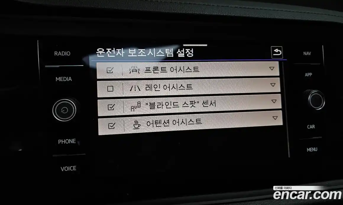 Volkswagen Jetta 2024 1.5 Автомат в Москве № 547184, фото 16