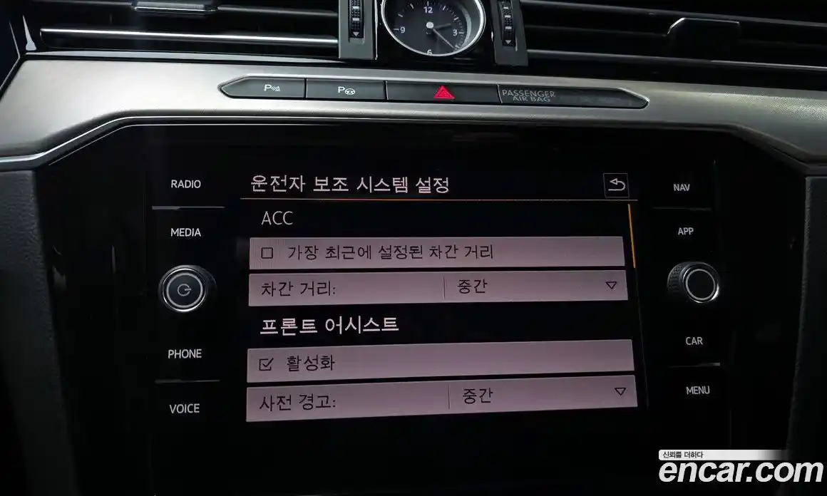 Volkswagen Arteon 2019 2.0 Автомат в Москве № 547328, фото 15