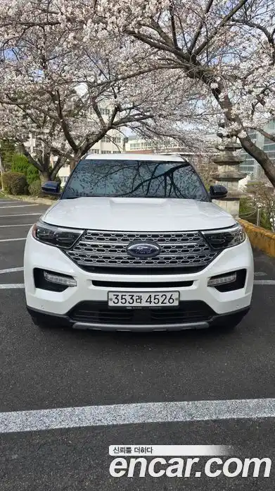 Ford Explorer, 2020