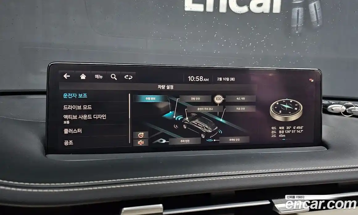 Genesis GV70 2021 2.5 Автомат в Москве № 56645, фото 17