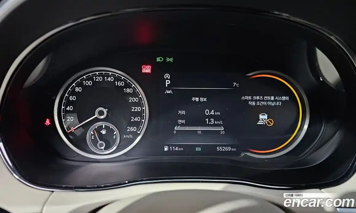 Genesis GV70 2021 2.5 Автомат в Москве № 56645, фото 7