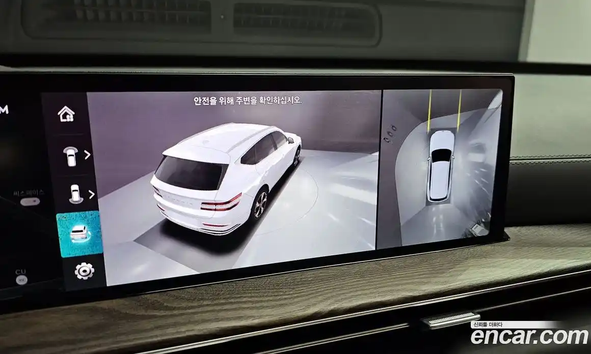 Genesis GV80 2024 2.5 Автомат в Москве № 57582, фото 16