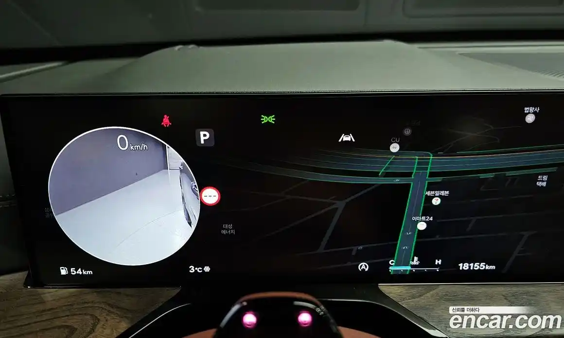 Genesis GV80 2024 2.5 Автомат в Москве № 57582, фото 8