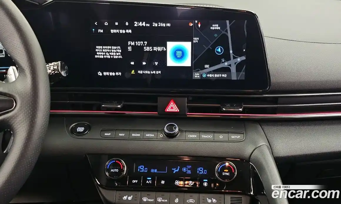 Hyundai Avante 2022 2.0 Автомат в Москве № 88202, фото 9