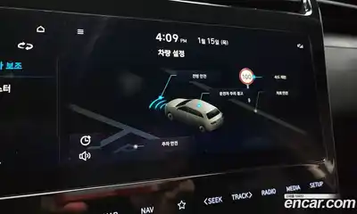 Hyundai Tucson 2023 2.0 Автомат в Москве № 8841, миниатюра 12