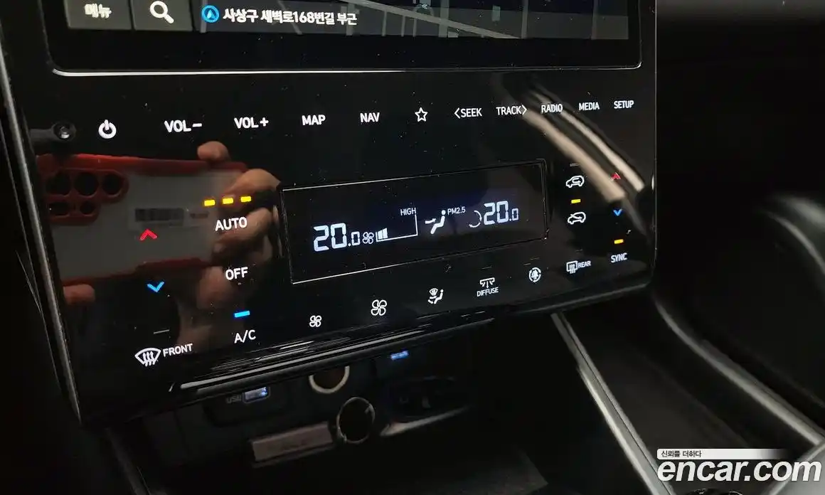 Hyundai Tucson 2023 2.0 Автомат в Москве № 8841, фото 13