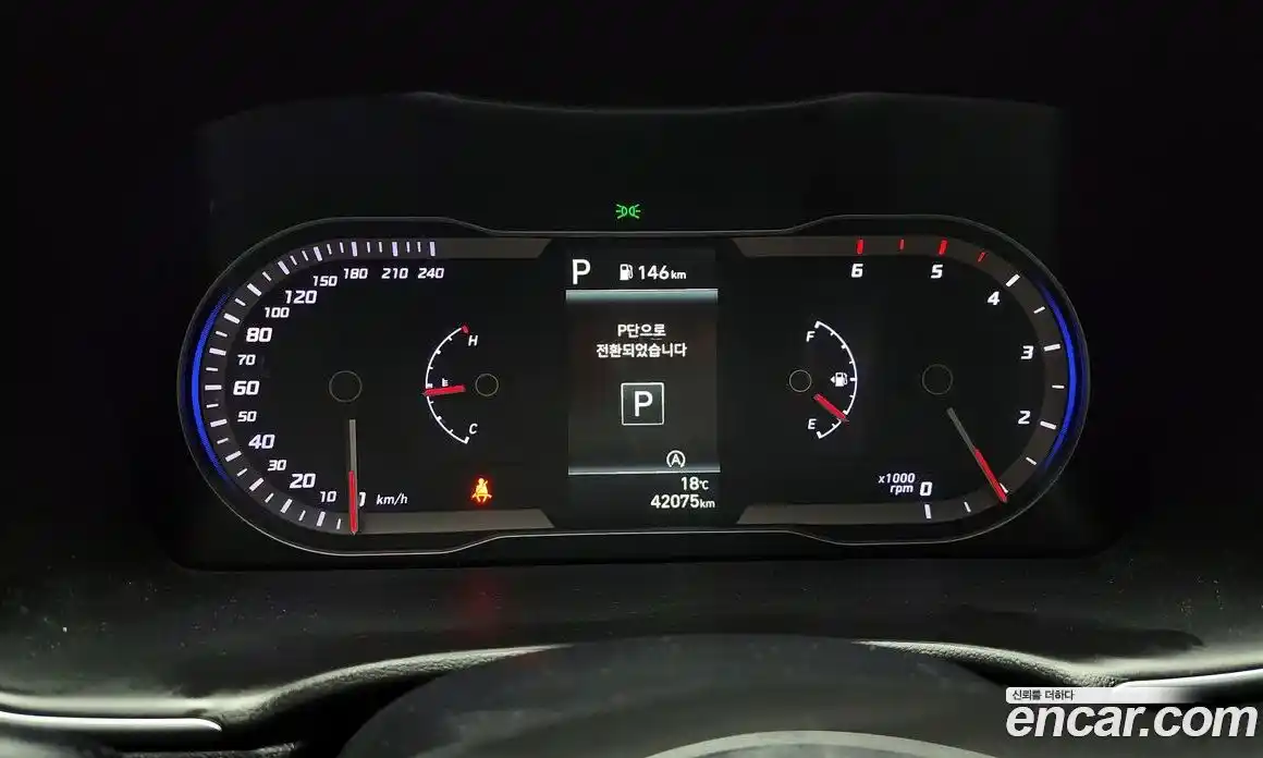 Hyundai Tucson 2023 2.0 Автомат в Москве № 8841, фото 18