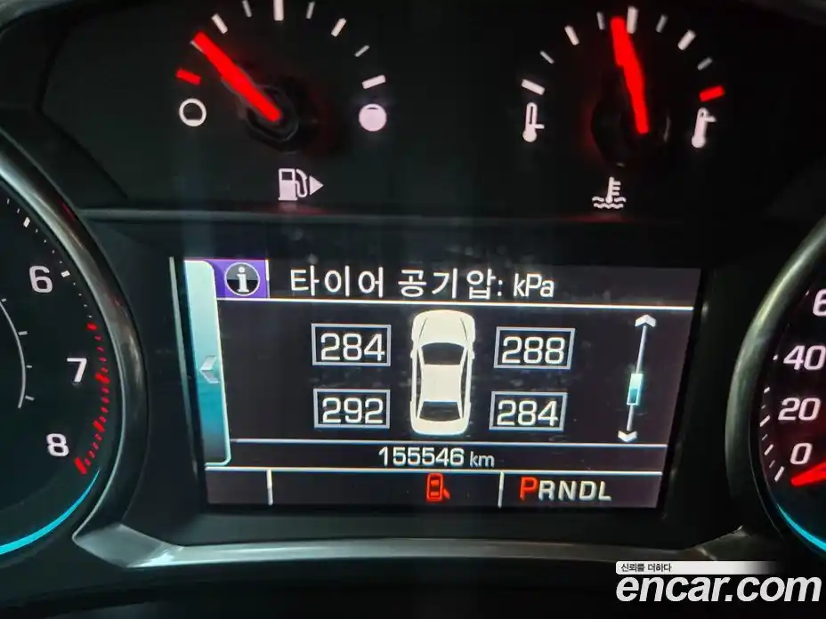 Chevrolet Malibu 2017 1.5 Автомат в Москве № 104851, фото 14