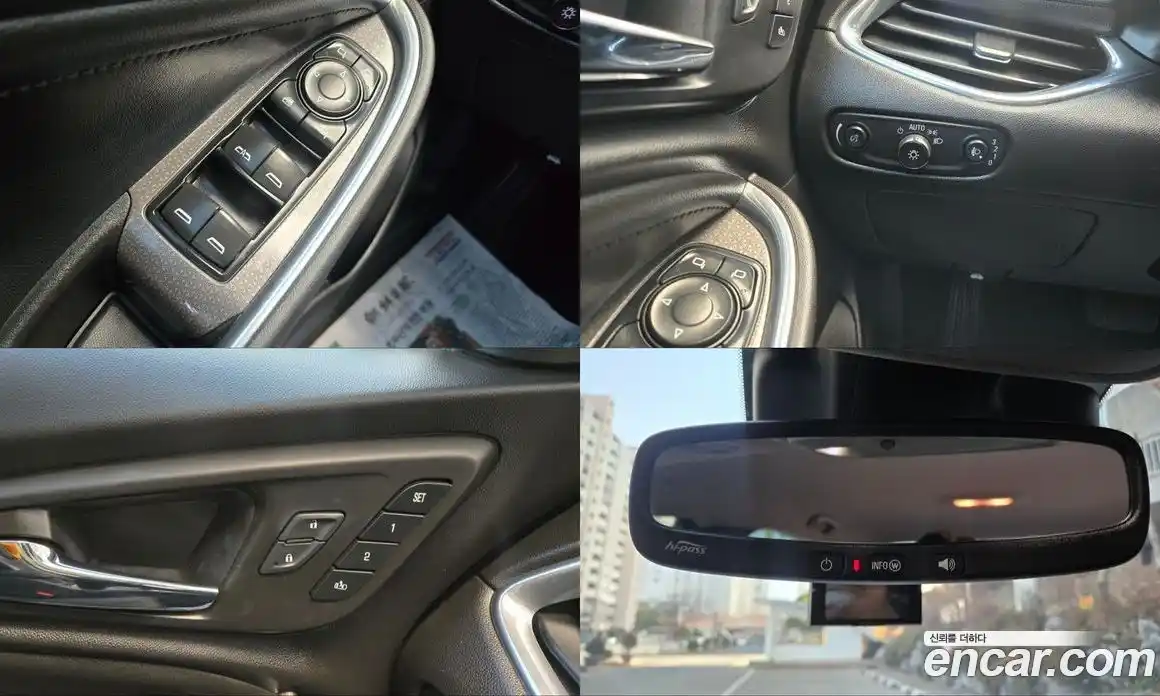 Chevrolet Malibu 2017 1.5 Автомат в Москве № 104851, фото 15