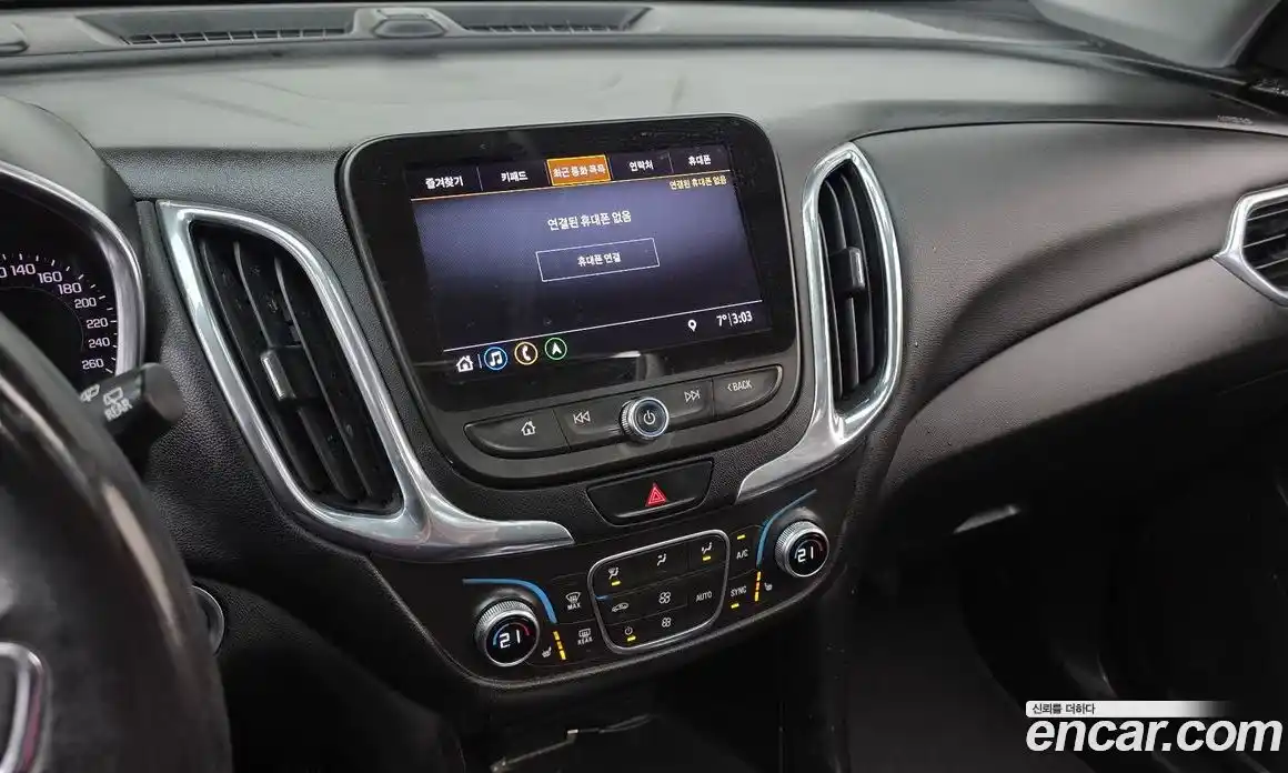 Chevrolet Equinox 2019 1.6 Автомат в Москве № 105286, фото 13