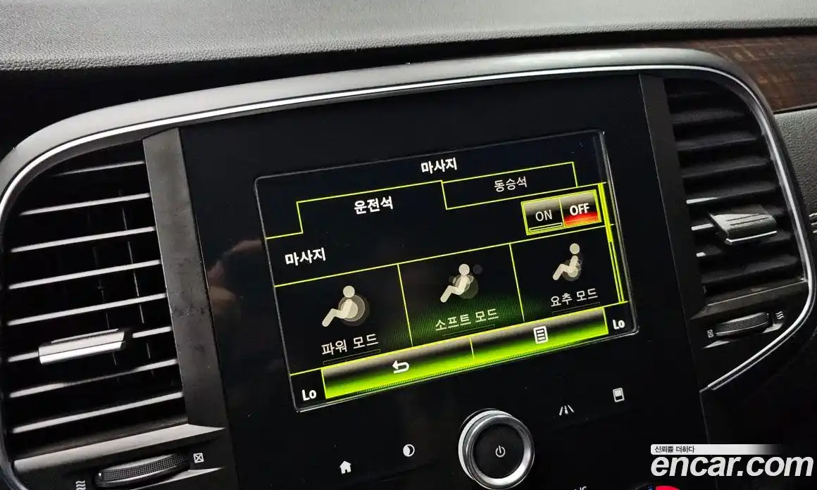 Renault SM6 2016 2.0 Автомат в Москве № 106249, фото 16