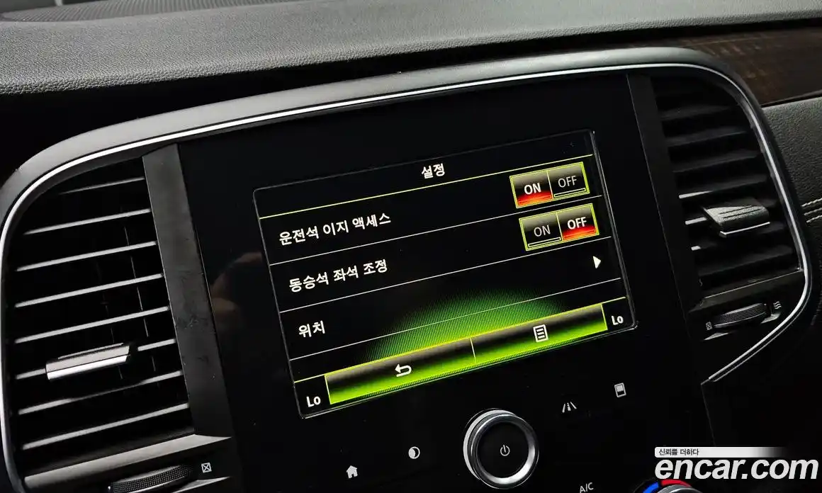 Renault SM6 2016 2.0 Автомат в Москве № 106249, фото 17