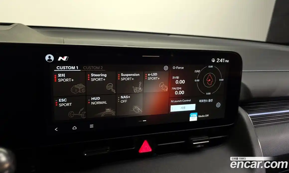 Hyundai Ioniq 5 2024 0.1 Автомат в Москве № 108006, фото 14