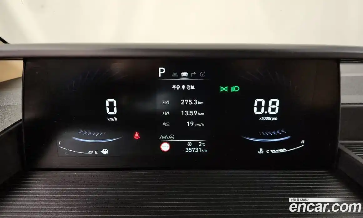 Hyundai Staria 2025 3.5 Автомат в Москве № 111819, фото 5