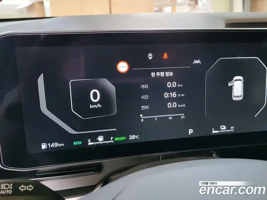 Kia Canival 2025 1.6 Автомат в Москве № 114055, фото 8