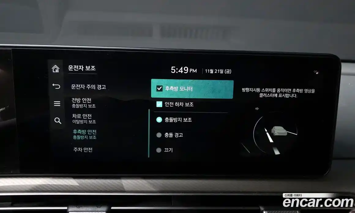 Genesis GV60 2022 0.1 Автомат в Москве № 119063, фото 16