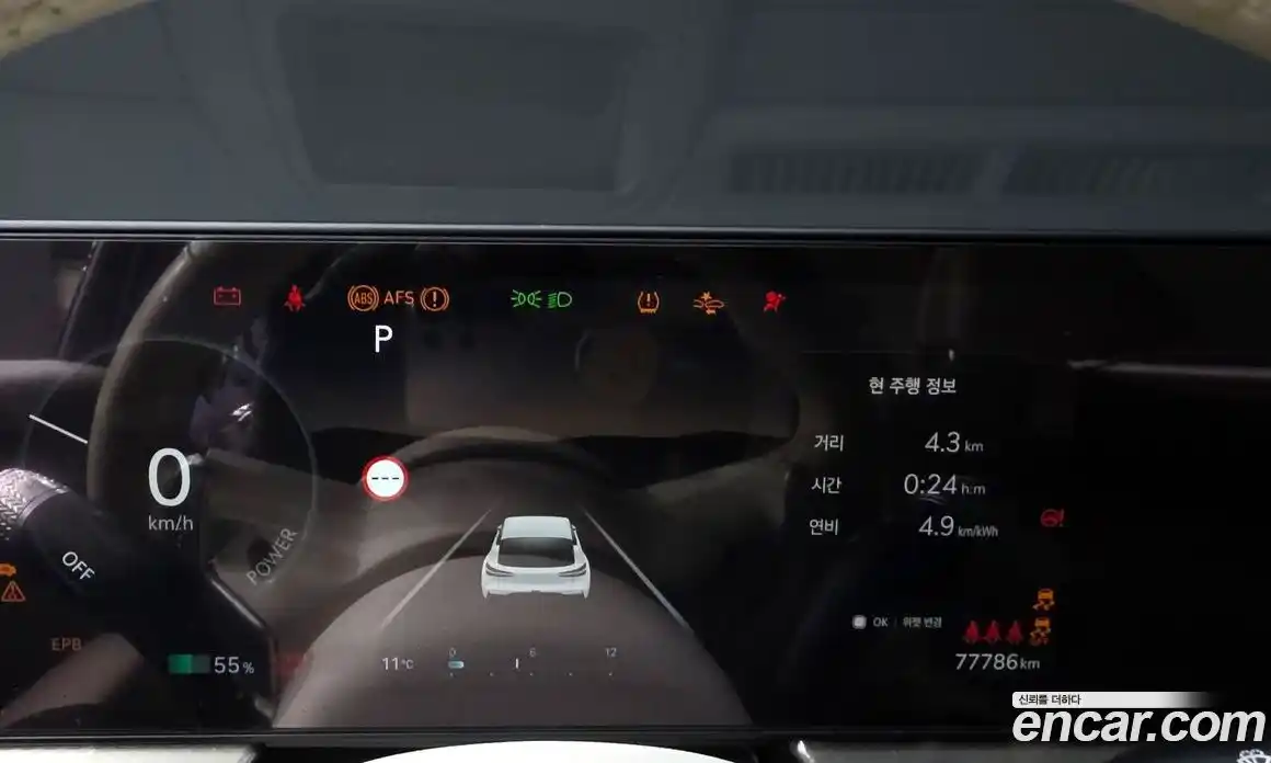 Genesis GV60 2022 0.1 Автомат в Москве № 119063, фото 8