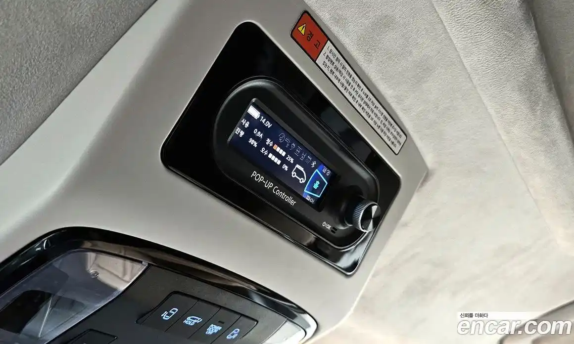 Hyundai Staria 2023 2.2 Автомат в Москве № 119757, фото 15