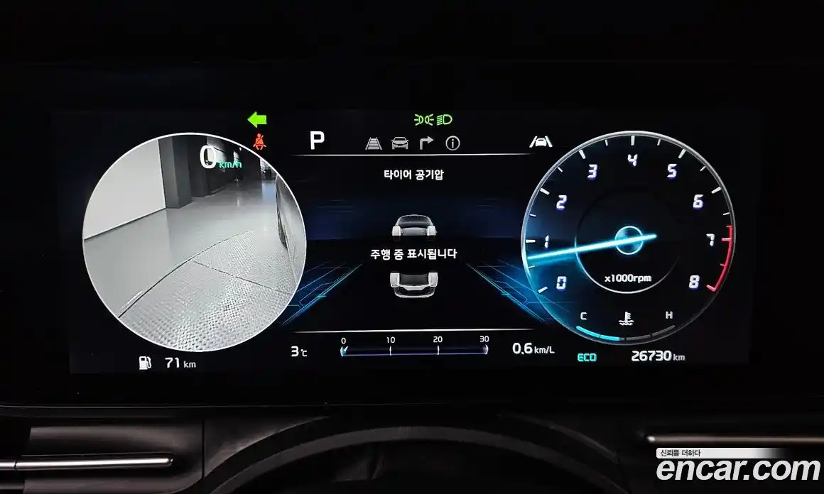 Kia Canival 2023 3.5 Автомат в Москве № 120833, фото 6