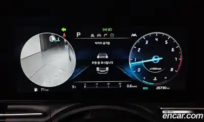 Kia Canival 2023 3.5 Автомат в Москве № 120833, миниатюра 6