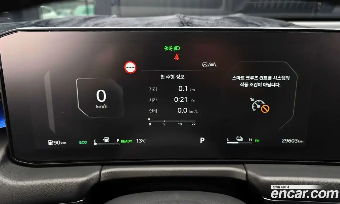 Kia K8 2025 1.6 Автомат в Москве № 121162, фото 9