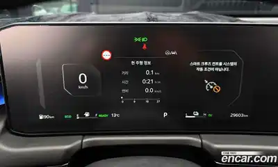 Kia K8 2025 1.6 Автомат в Москве № 121162, миниатюра 9