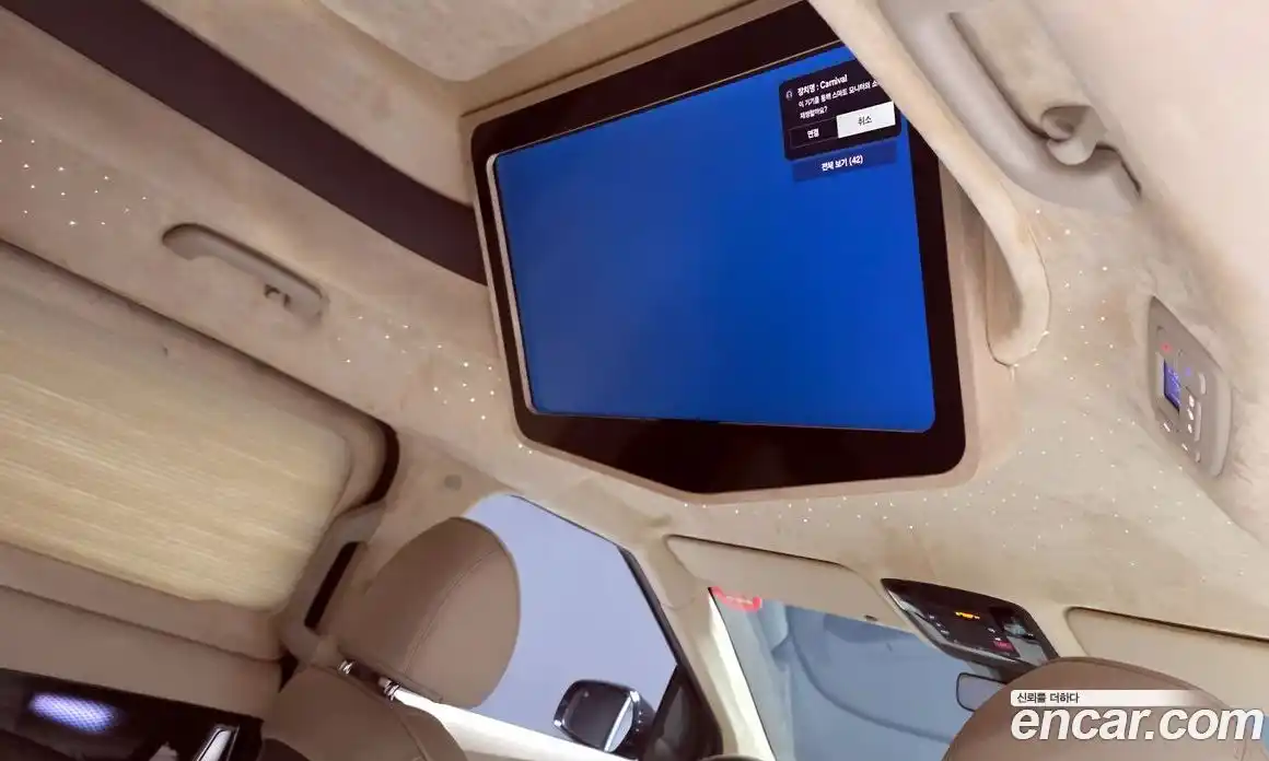 Kia Canival 2023 3.5 Автомат в Москве № 121249, фото 11