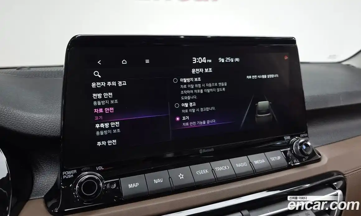 Kia Seltos 2021 1.6 Автомат в Москве № 124501, фото 10