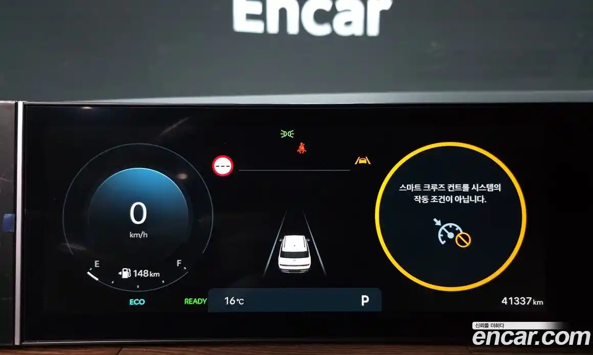 Hyundai Santa Fe 2024 1.6 Автомат в Москве № 126275, фото 8