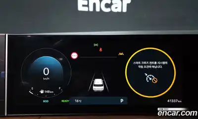 Hyundai Santa Fe 2024 1.6 Автомат в Москве № 126275, миниатюра 8