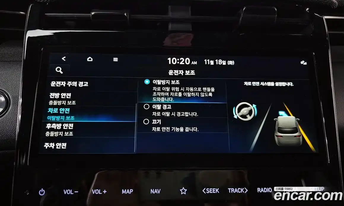 Hyundai Tucson 2022 1.6 Автомат в Москве № 126903, фото 16