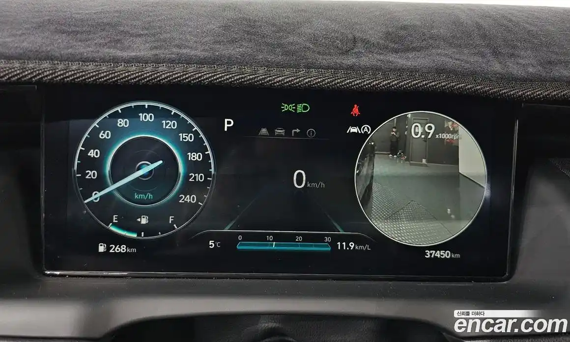 Hyundai Tucson 2022 1.6 Автомат в Москве № 126903, фото 8