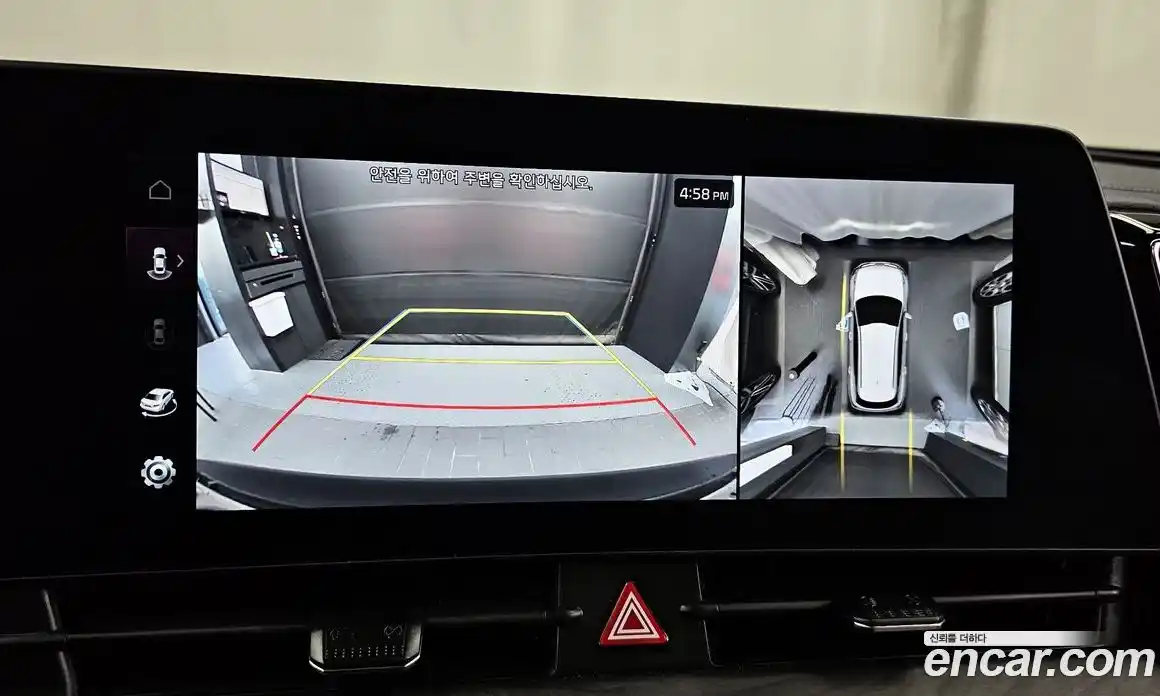 Kia Sportage 2024 1.6 Автомат в Москве № 128827, фото 16