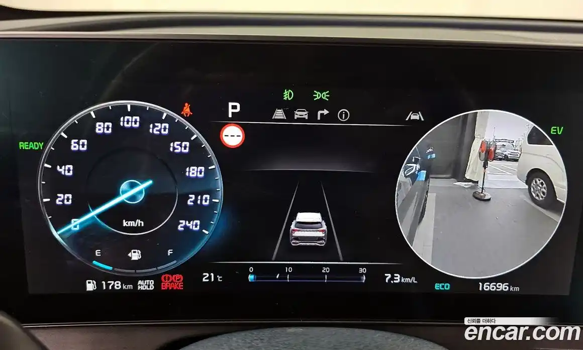 Kia Sportage 2024 1.6 Автомат в Москве № 128827, фото 18