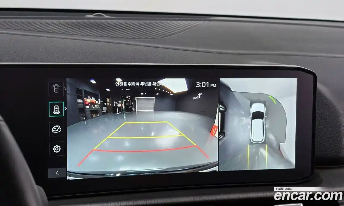 Kia Sportage 2025 1.6 Автомат в Москве № 131345, фото 16