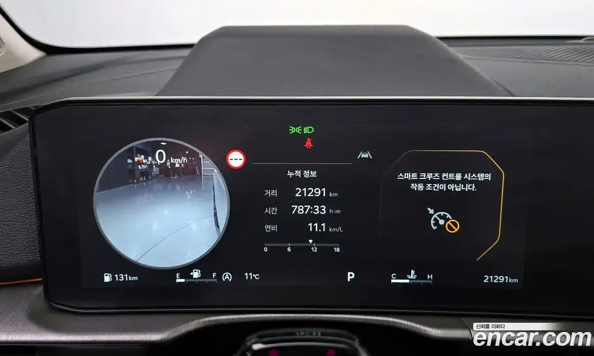 Kia Sportage 2025 1.6 Автомат в Москве № 131345, фото 19