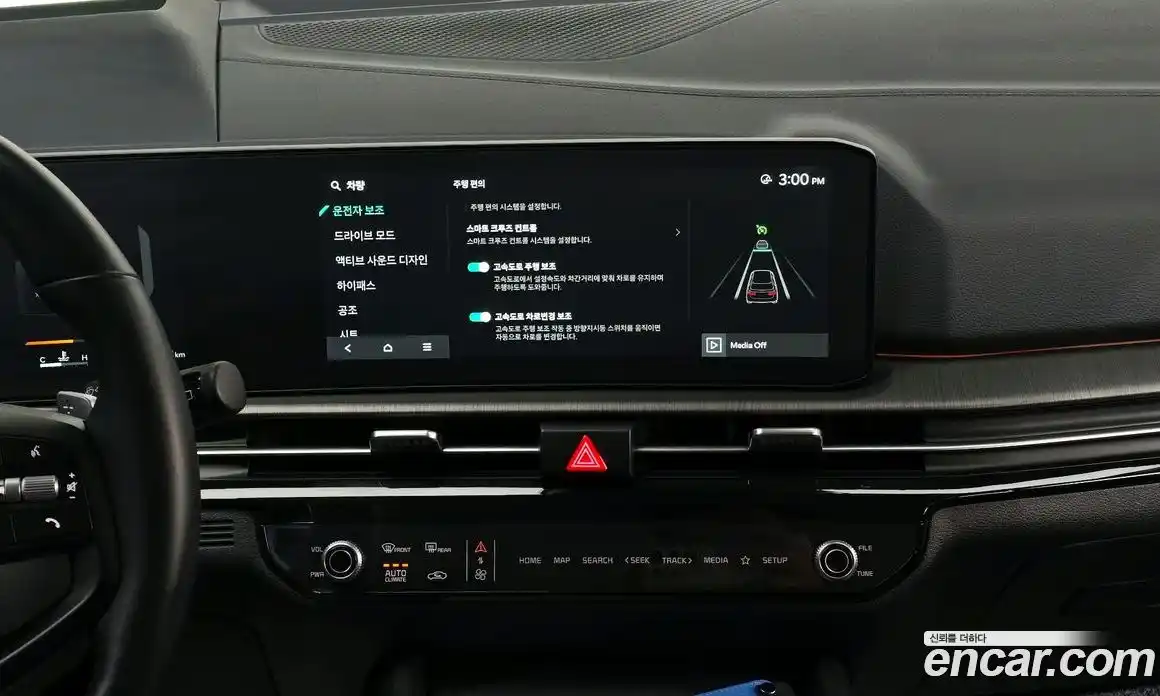 Kia Sportage 2025 1.6 Автомат в Москве № 131345, фото 20