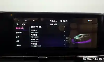 Kia Canival 2023 3.5 Автомат в Москве № 132907, миниатюра 11