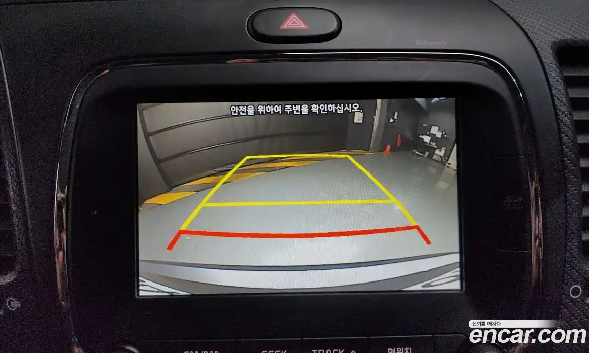 Kia K3 2016 1.6 Автомат в Москве № 133331, фото 18