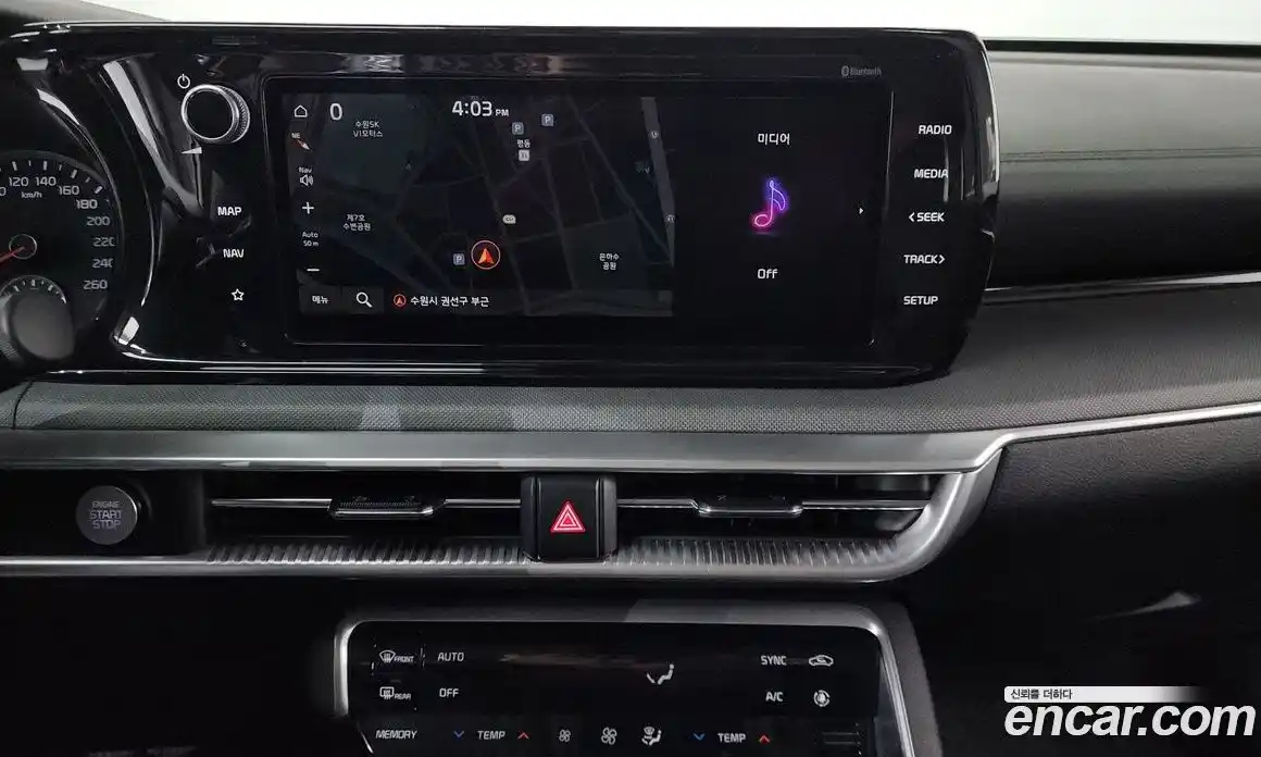 Kia K5 2020 2.0 Автомат в Москве № 133604, фото 8