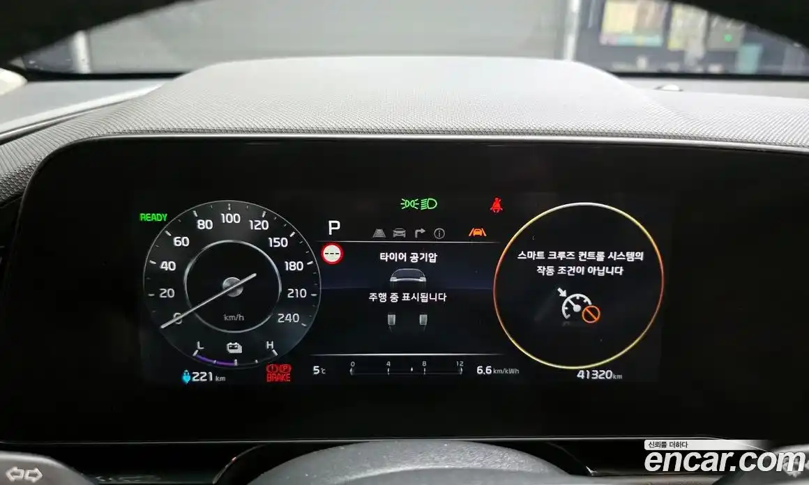 Kia Niro 2023 0.2 Автомат в Москве № 133964, фото 1