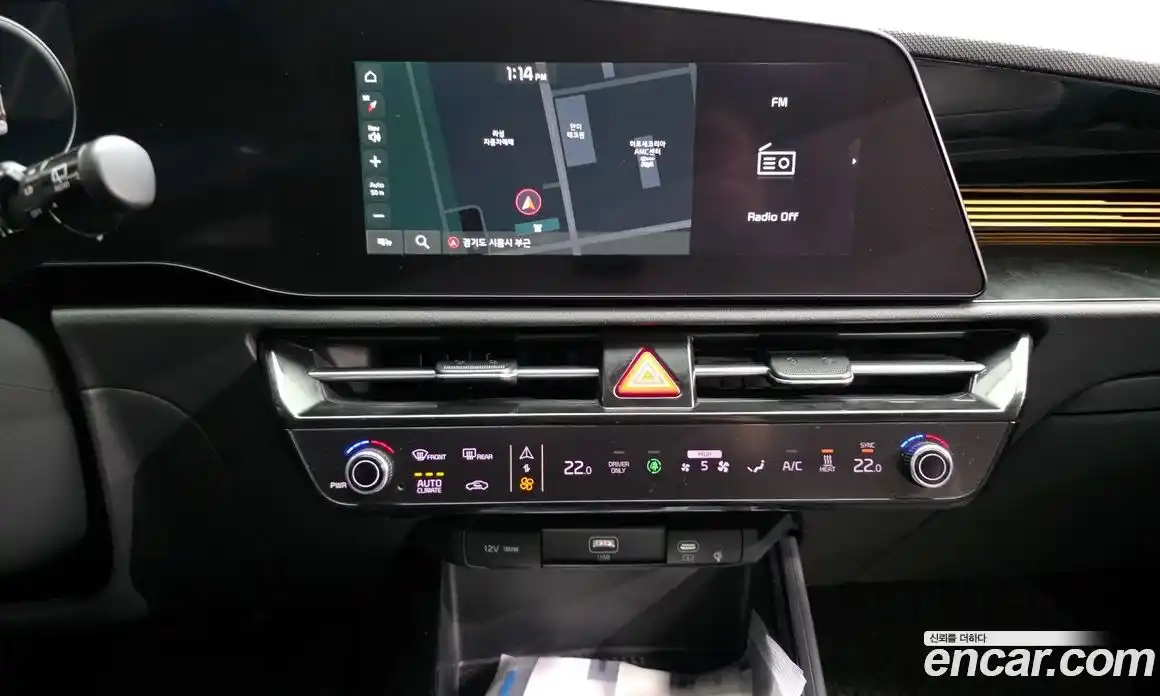 Kia Niro 2023 0.2 Автомат в Москве № 133964, фото 17