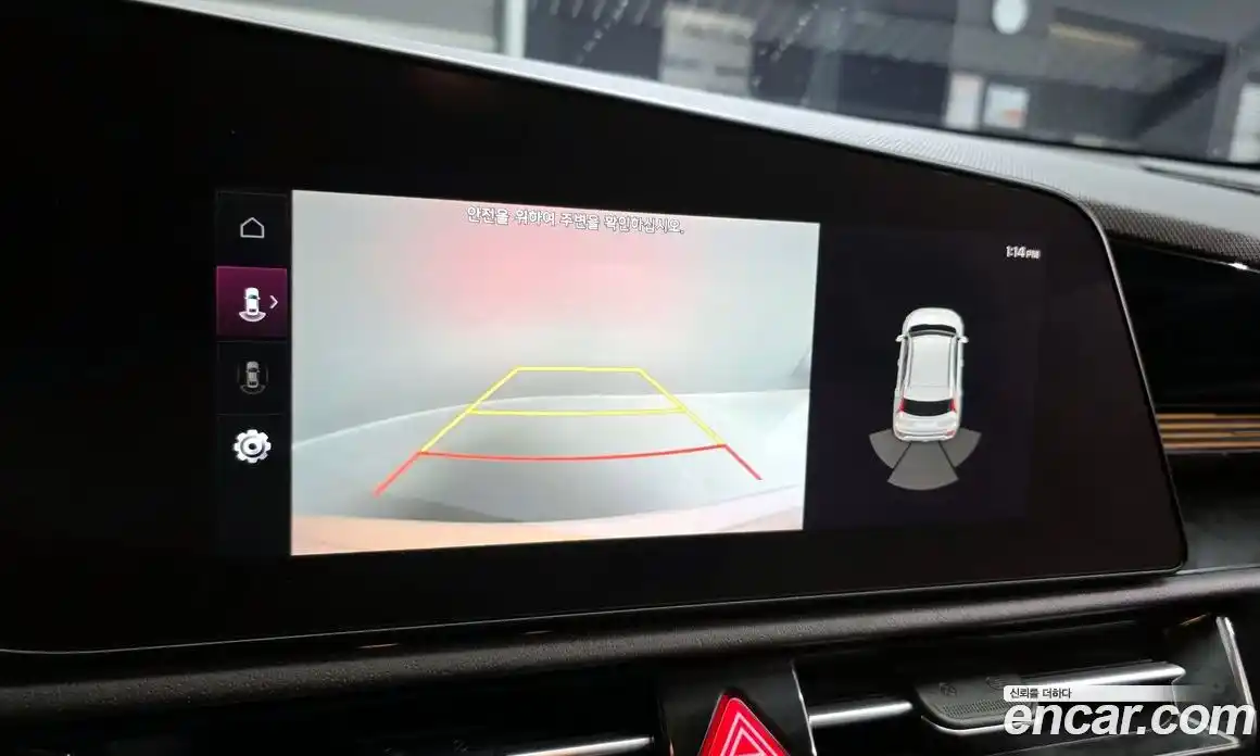 Kia Niro 2023 0.2 Автомат в Москве № 133964, фото 18