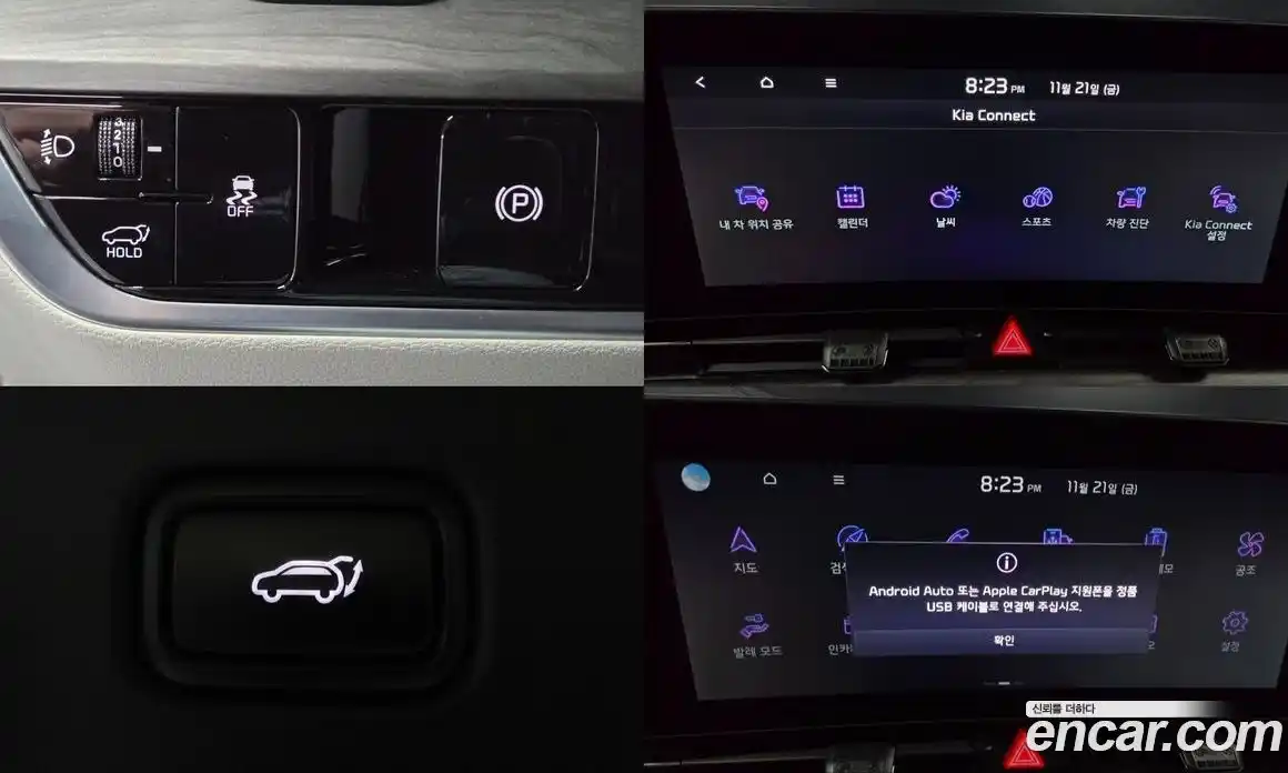 Kia Sportage 2022 1.6 Автомат в Москве № 134429, фото 18