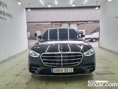 Mercedes-Benz S-Class, 2023