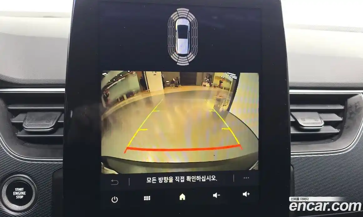 Renault XM3 2023 1.6 Автомат в Москве № 141122, фото 3